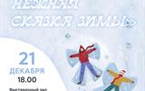 сжат (13)